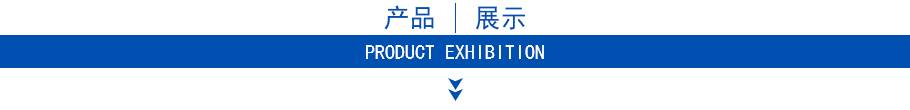 ZJ渣浆泵产品展示