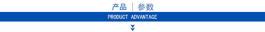 ZJ渣浆泵产品参数